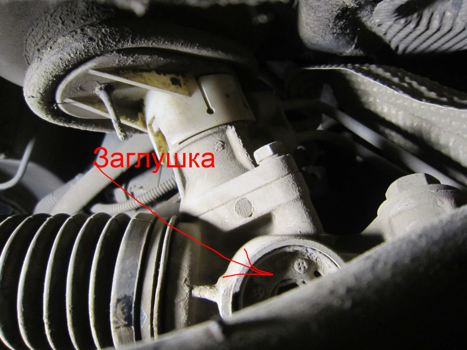 Renault steering rack adjustments — Renault Logan (1G)
