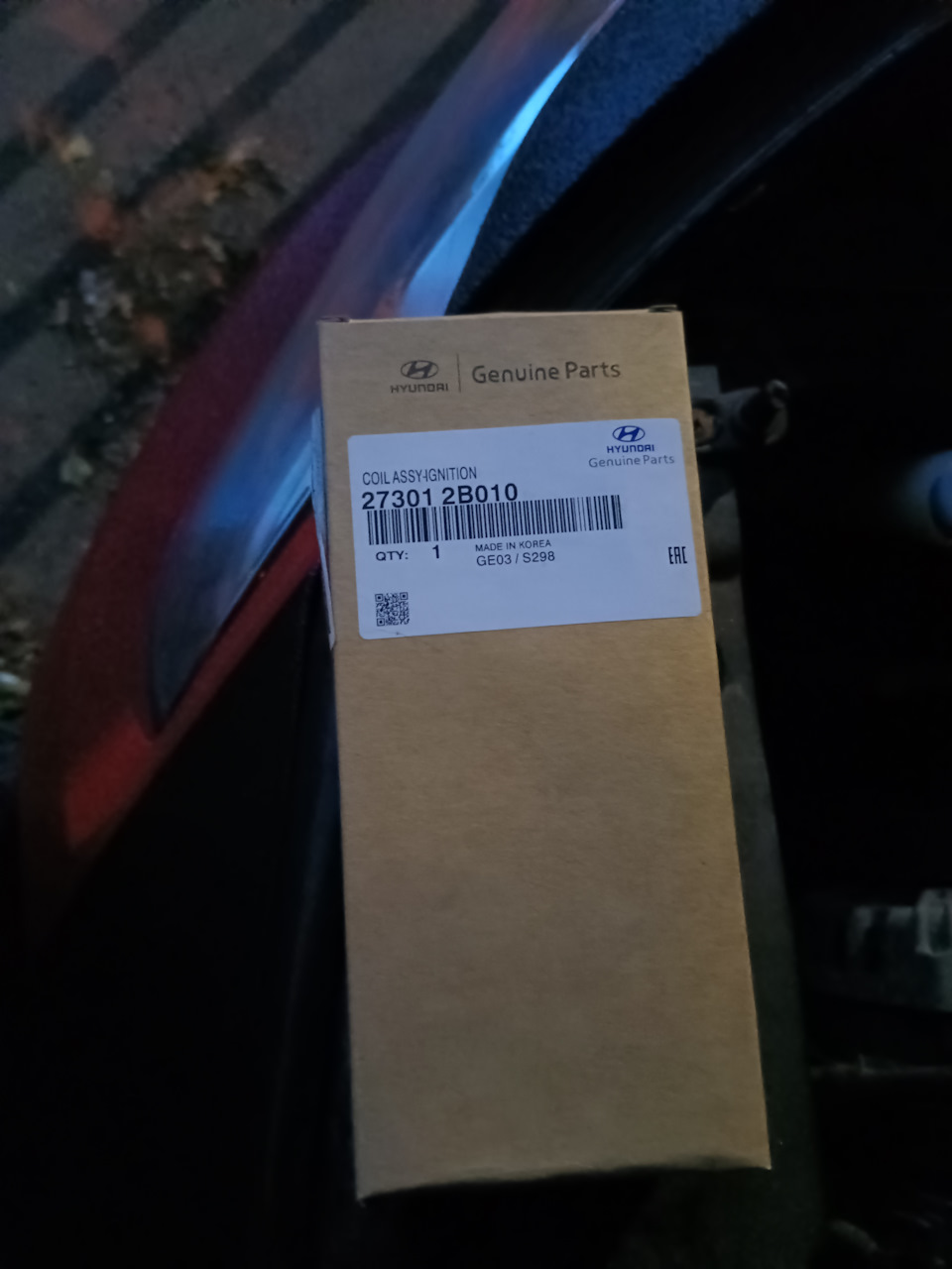 Фото в бортжурнале Hyundai Solaris (1G)