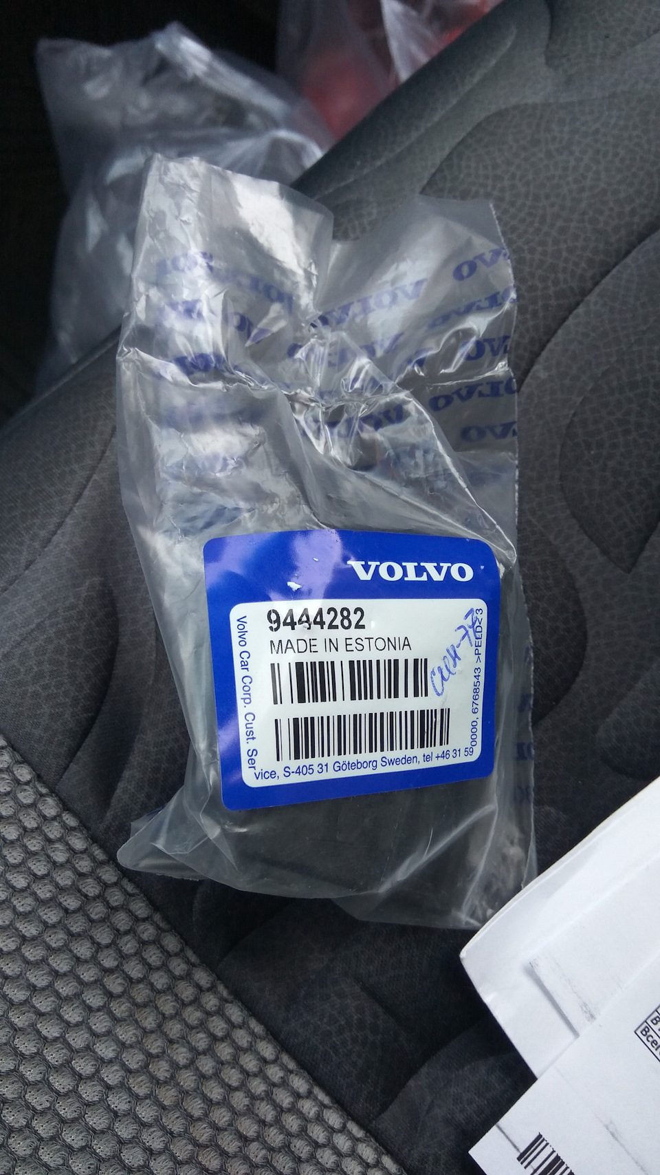 Фото в бортжурнале Volvo 850
