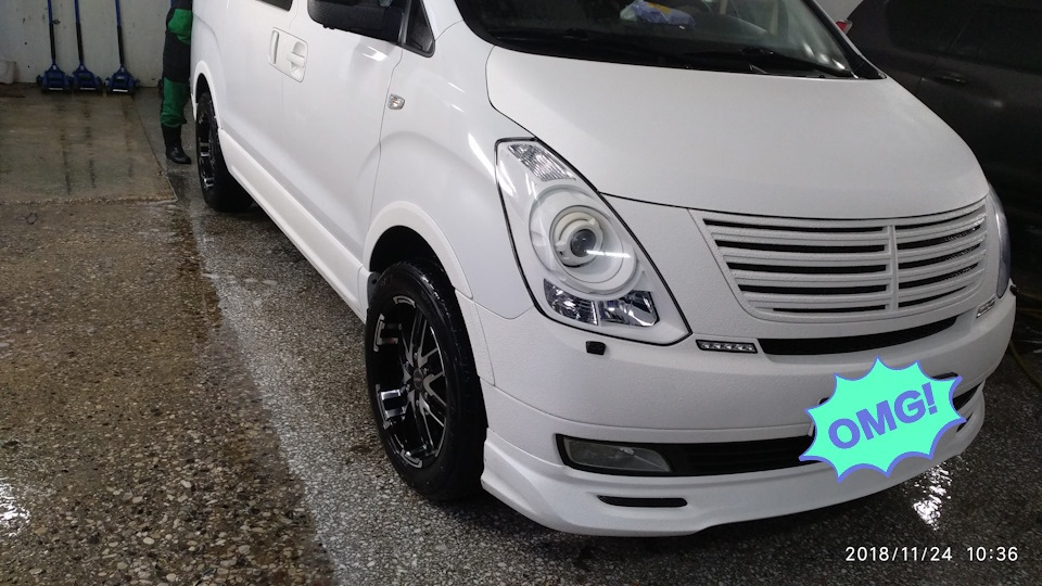 Запомним диски такими:) — Hyundai Grand Starex