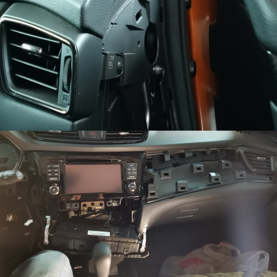 Вот так на одном фото 4 пункта уместились — Nissan X-Trail III (t32)