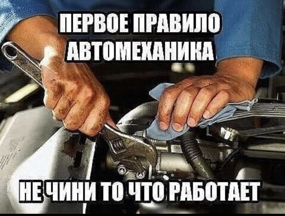Фото в бортжурнале Alfa Romeo 159