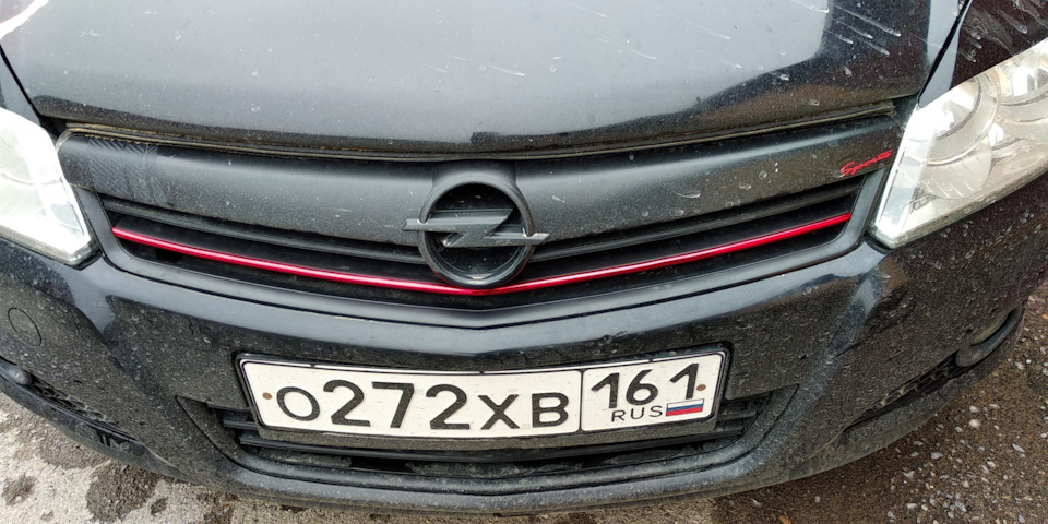 Фото в бортжурнале Opel Astra H