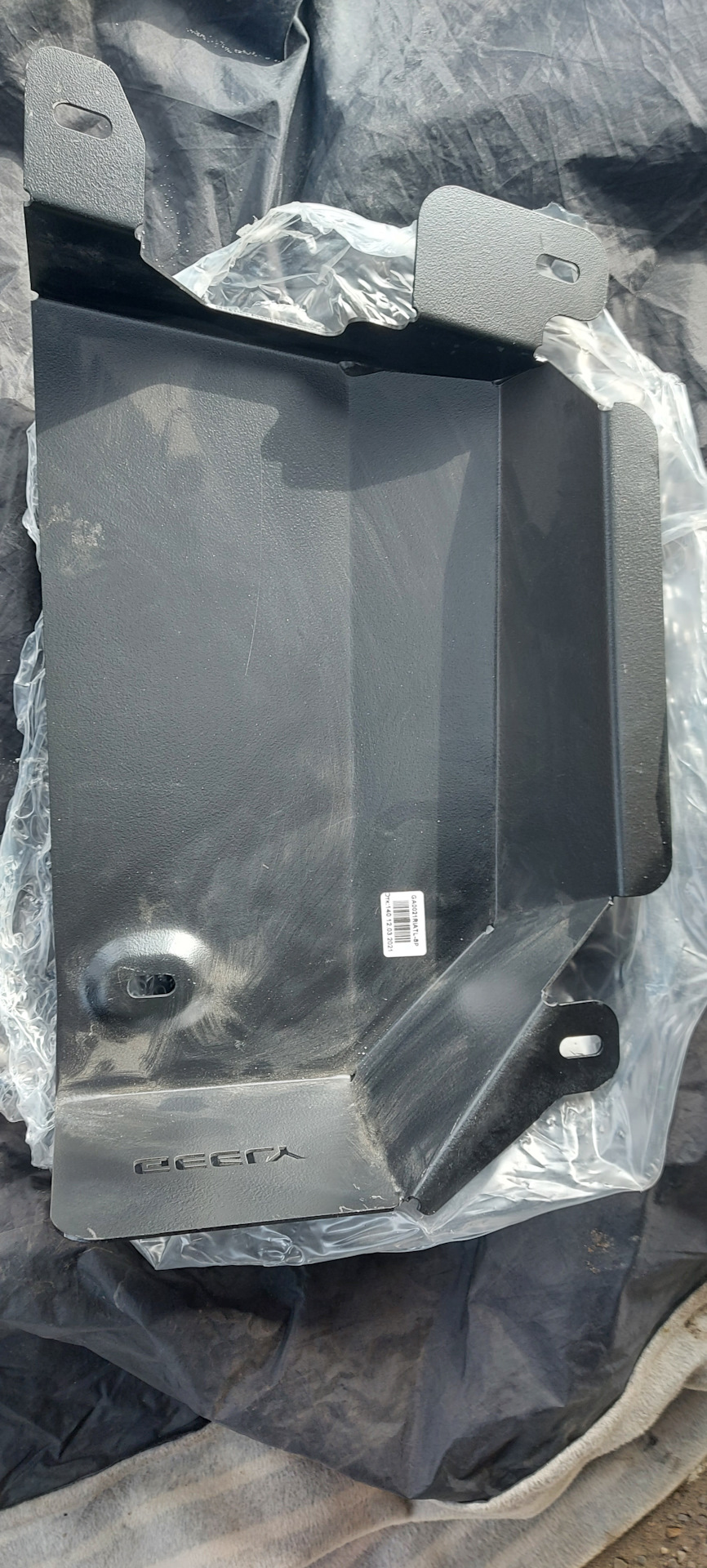 Фото в бортжурнале Geely Atlas (1G)