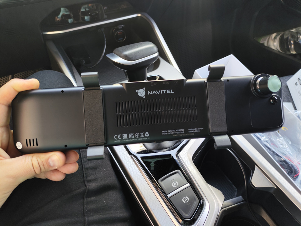 Фото в бортжурнале Geely Emgrand