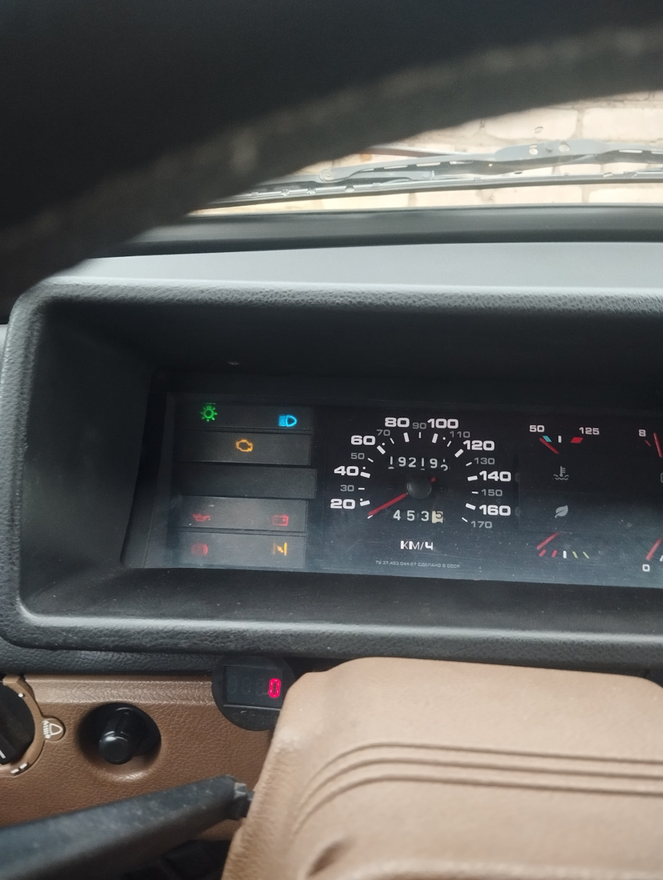 Фото в бортжурнале Lada 2109. Запчасти на фото: Q4487