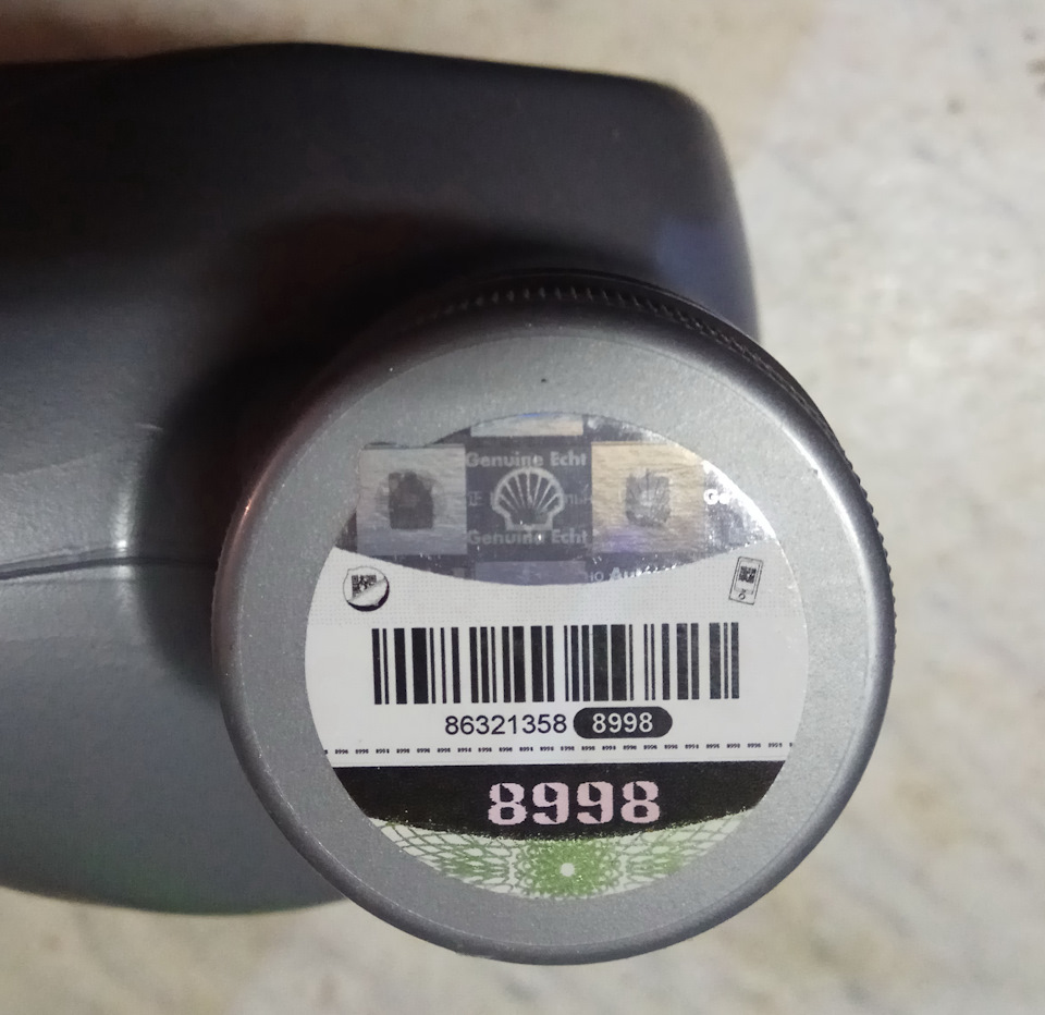 Фото в бортжурнале Nissan Note (1G)