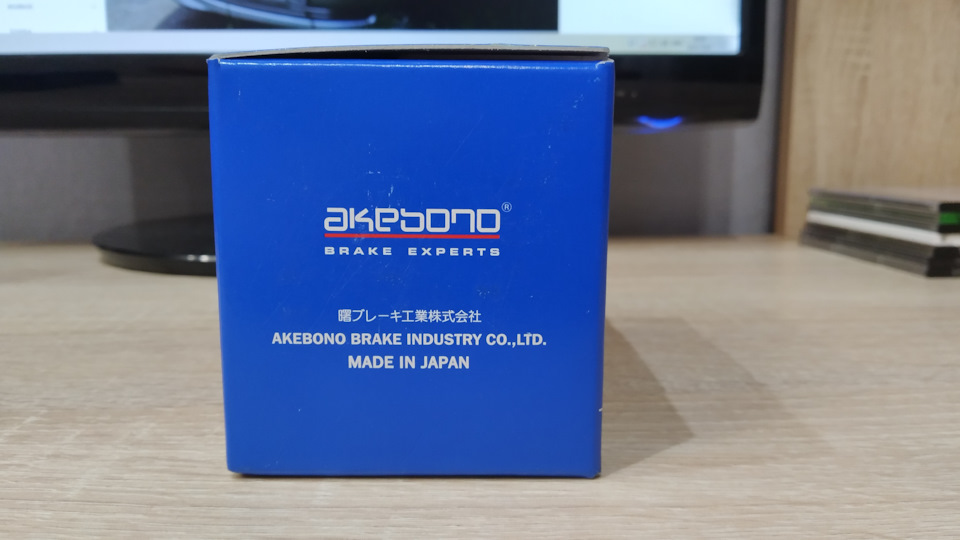 2302.Колодки тормозные передние -04465-30300- ''Akebono'' AN-636K