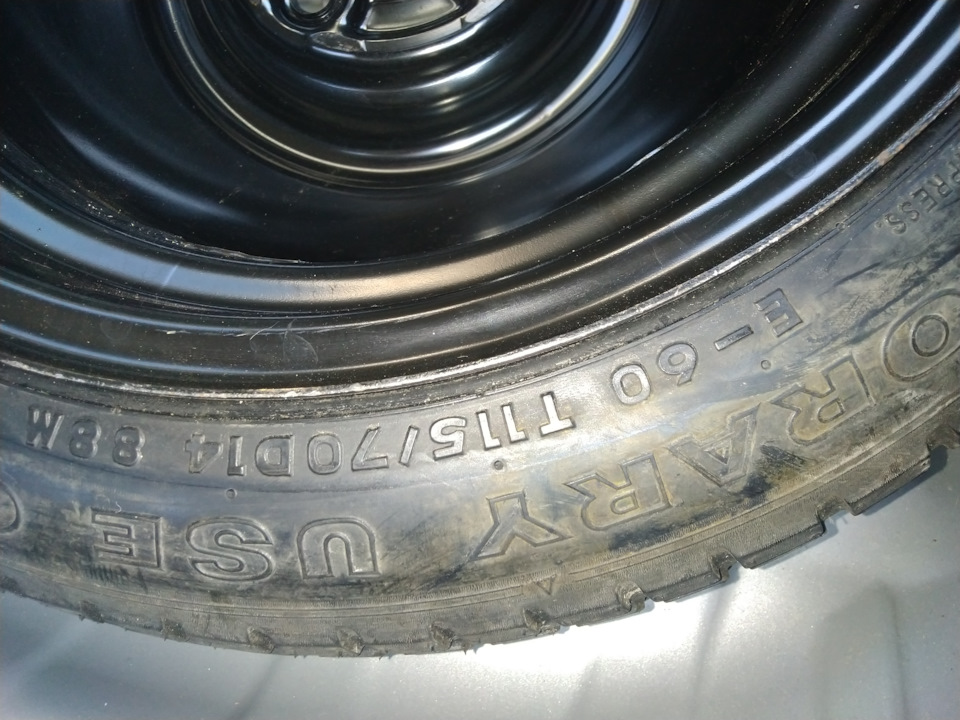 Photo from the logbook Mitsubishi Mirage (6G)