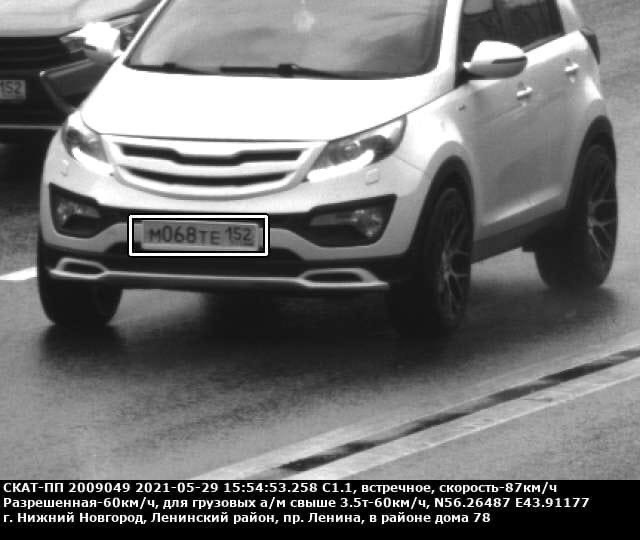 Фото в бортжурнале KIA Sportage (3G)