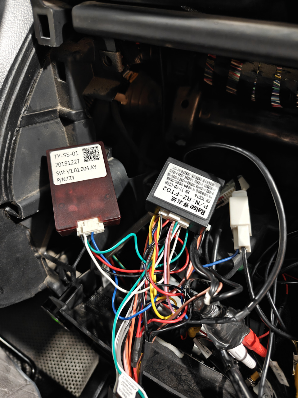 Photo from the logbook Toyota Land Cruiser Prado 150-series. Found on photo: V0016, GD0208