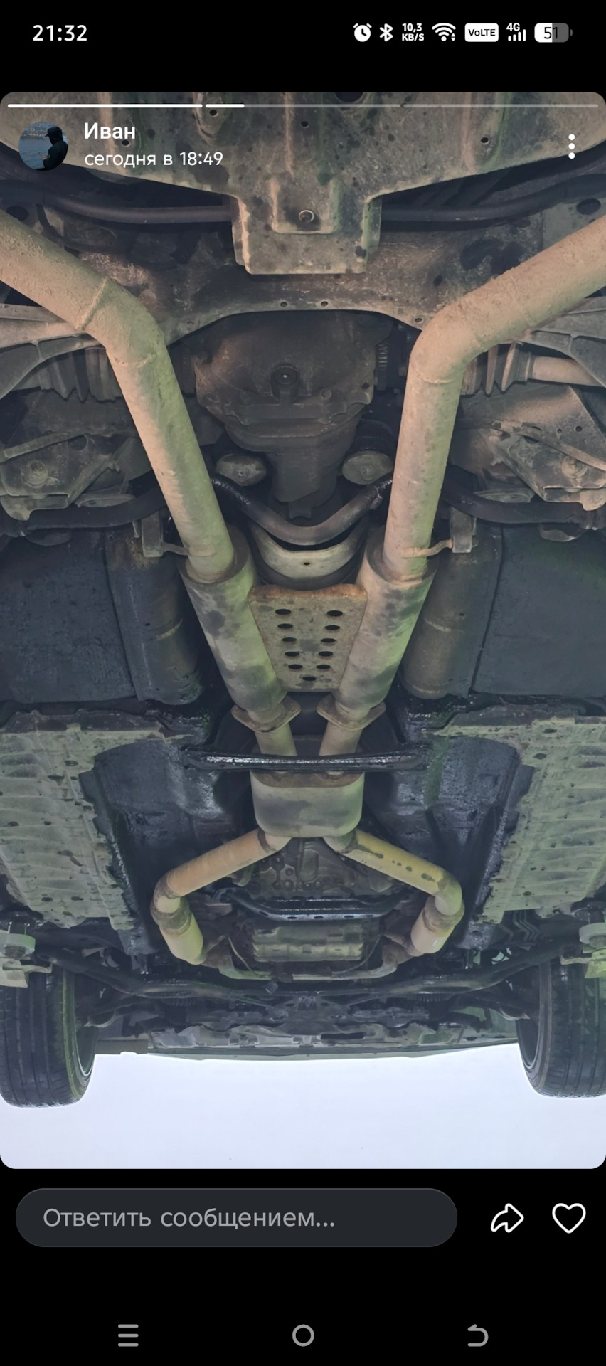 Фото в бортжурнале Infiniti G37