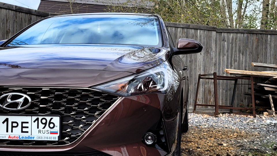 Hyundai Solaris