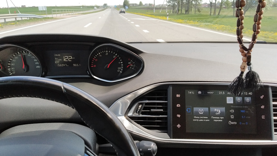 едем дальше) — Peugeot 308 SW (2G)