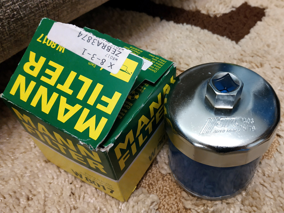 На примере фильтра MANN-FILTER W 8017 (он же Hyundai / KIA 2630035531) — Hyundai Creta (1G). Запчасти на фото: W8017, 2630035531
