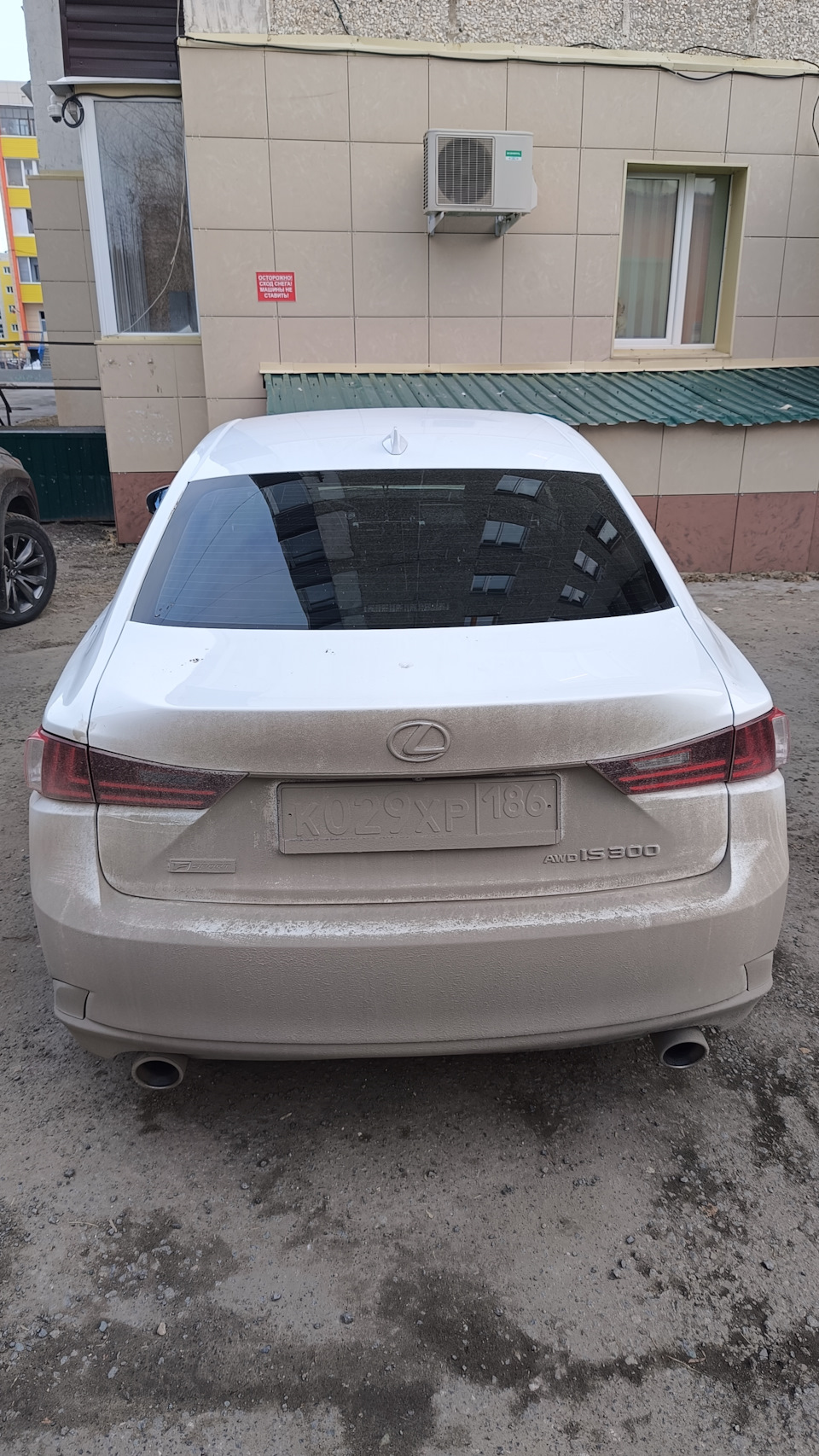 Фото в бортжурнале Lexus IS III
