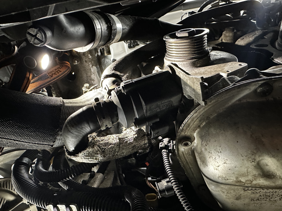 Photo from the logbook Audi A6 Avant (C8)