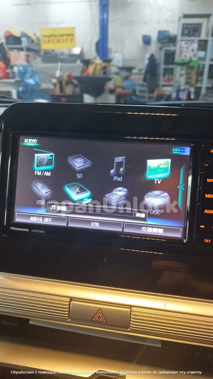 ueページ Установка загрузочной SD карты Panasonic CN-RZ765W на автомобиль