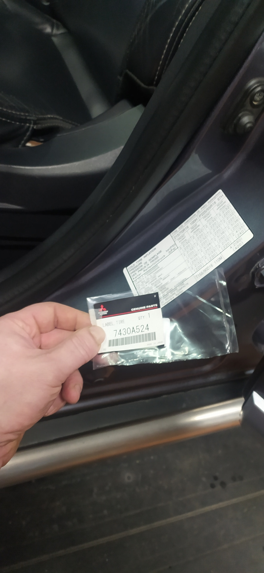 Фото в бортжурнале Mitsubishi Outlander XL