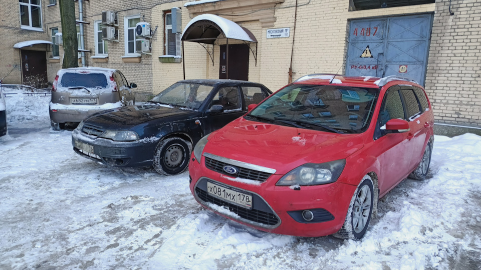 Ford Focus Wagon