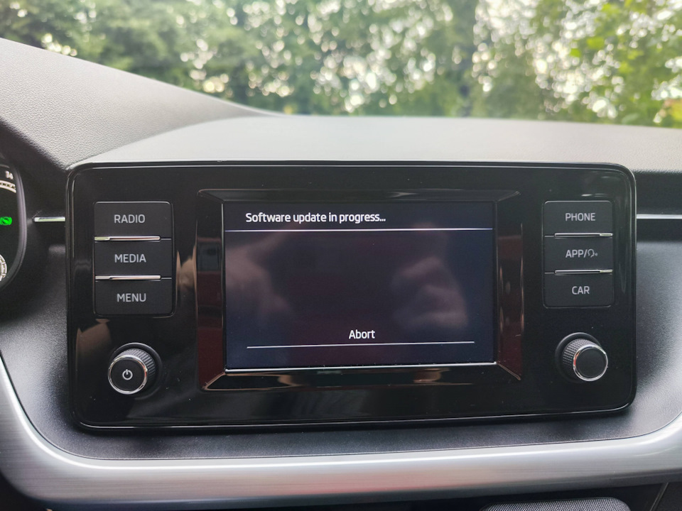 Фото в бортжурнале Skoda Rapid (2G)