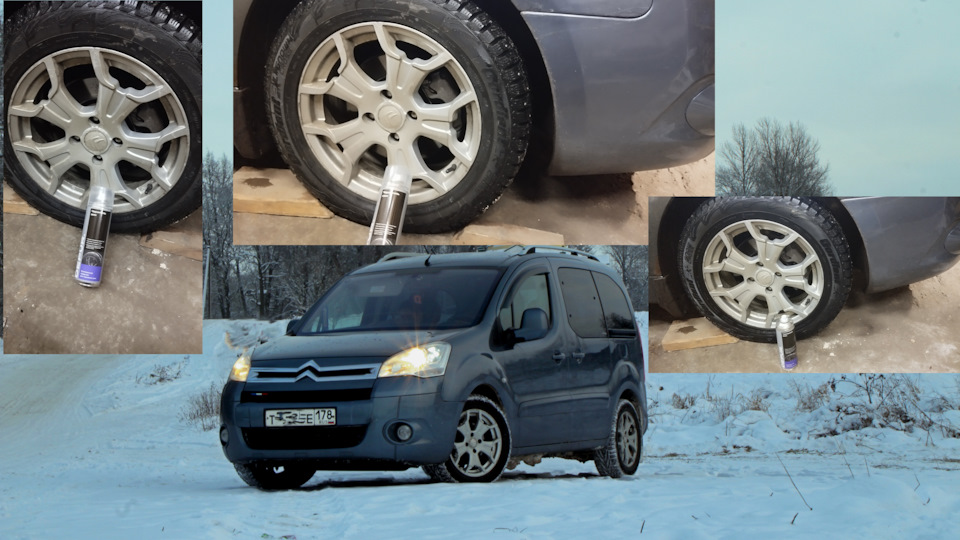 . — Citroen Berlingo (2G). Запчасти на фото: 356178