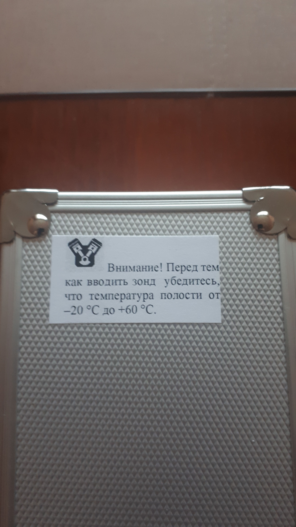 Фото в бортжурнале Toyota Corona Premio (T210)