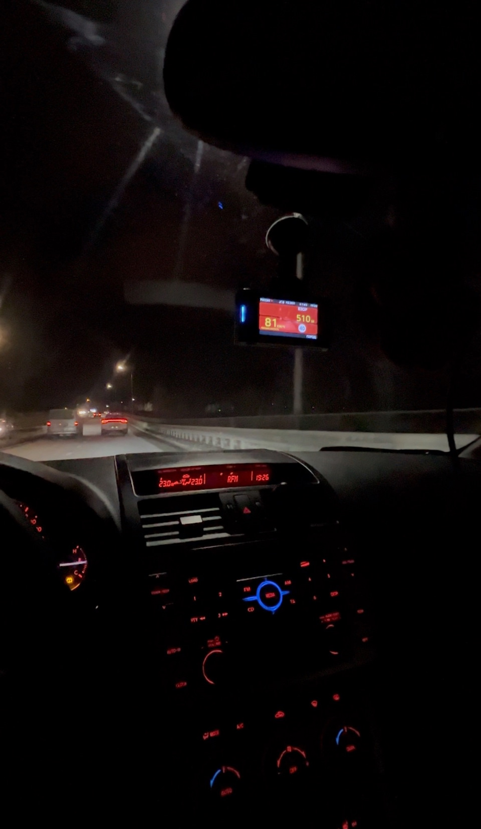 Фото в бортжурнале Mazda 6 (2G) GH