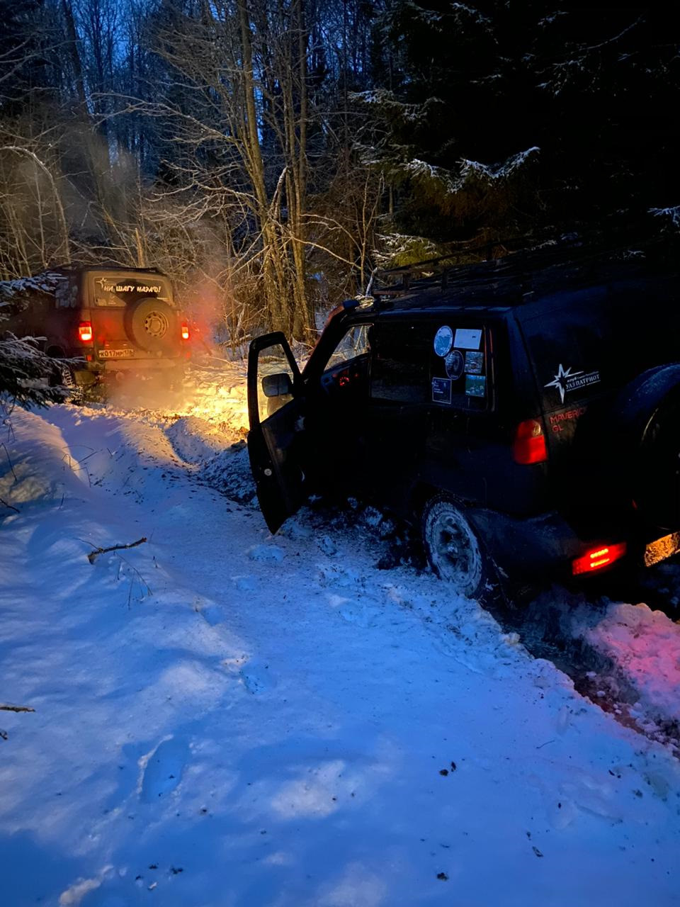 Фото в бортжурнале Land Rover Discovery II