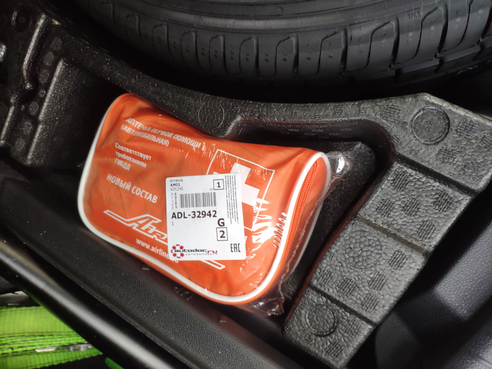 Фото в бортжурнале Volkswagen Tiguan (2G)