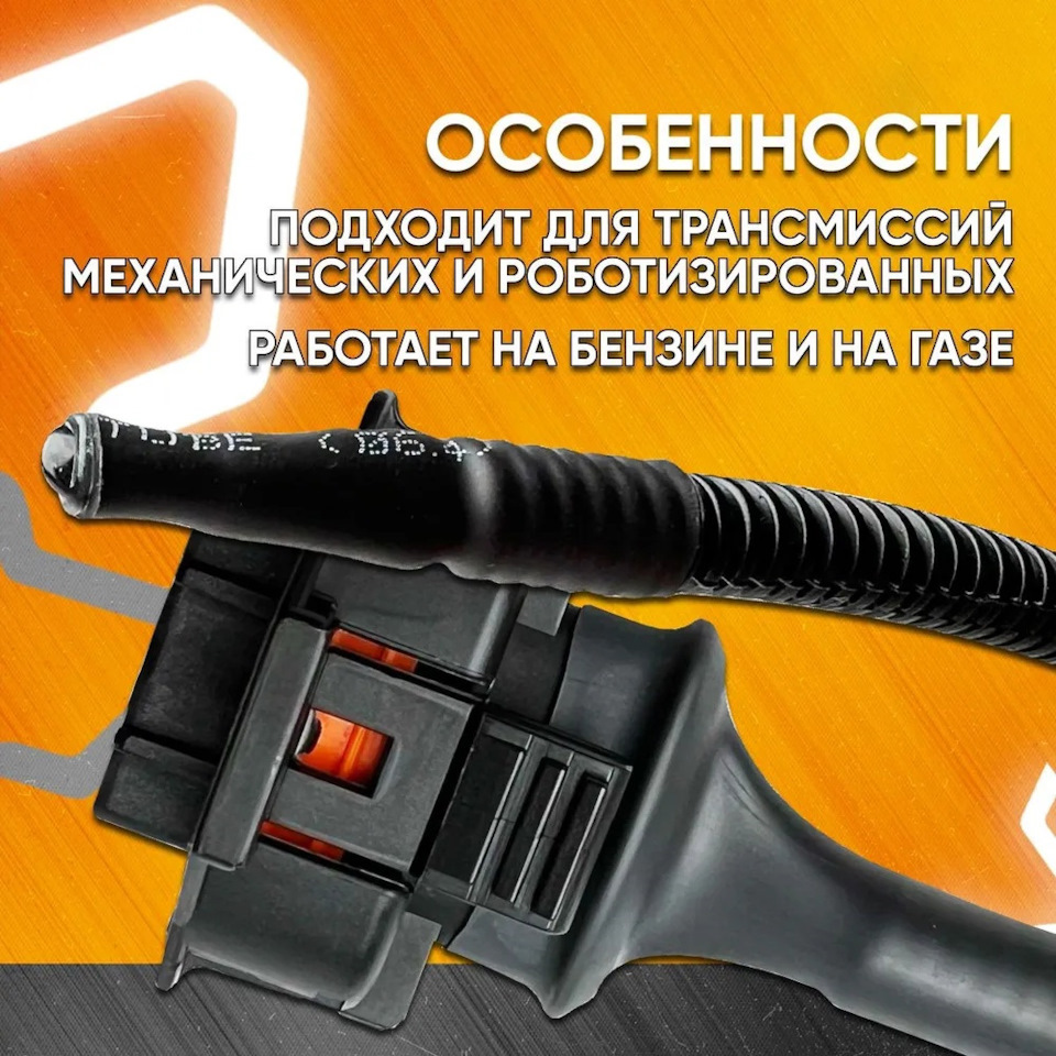 особенности — Lada Niva Travel