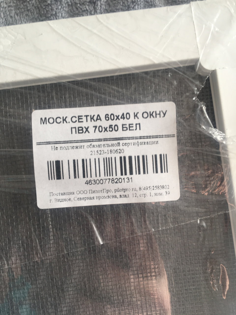 Фото в бортжурнале Skoda Octavia A5 Mk2. Запчасти на фото: 180620