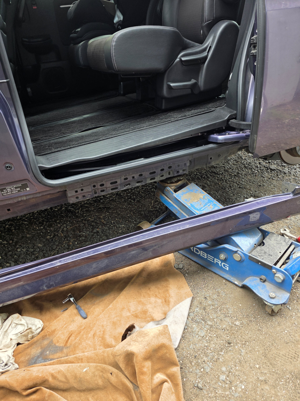 Photo from the logbook Honda Stepwgn (5G)