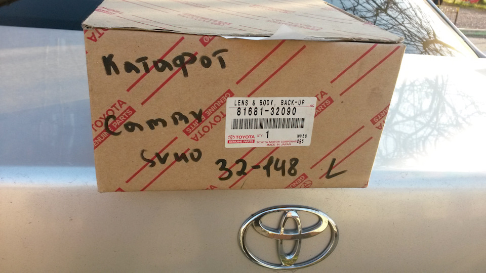 Фото в бортжурнале Toyota Camry (V40). Запчасти на фото: 8168132090