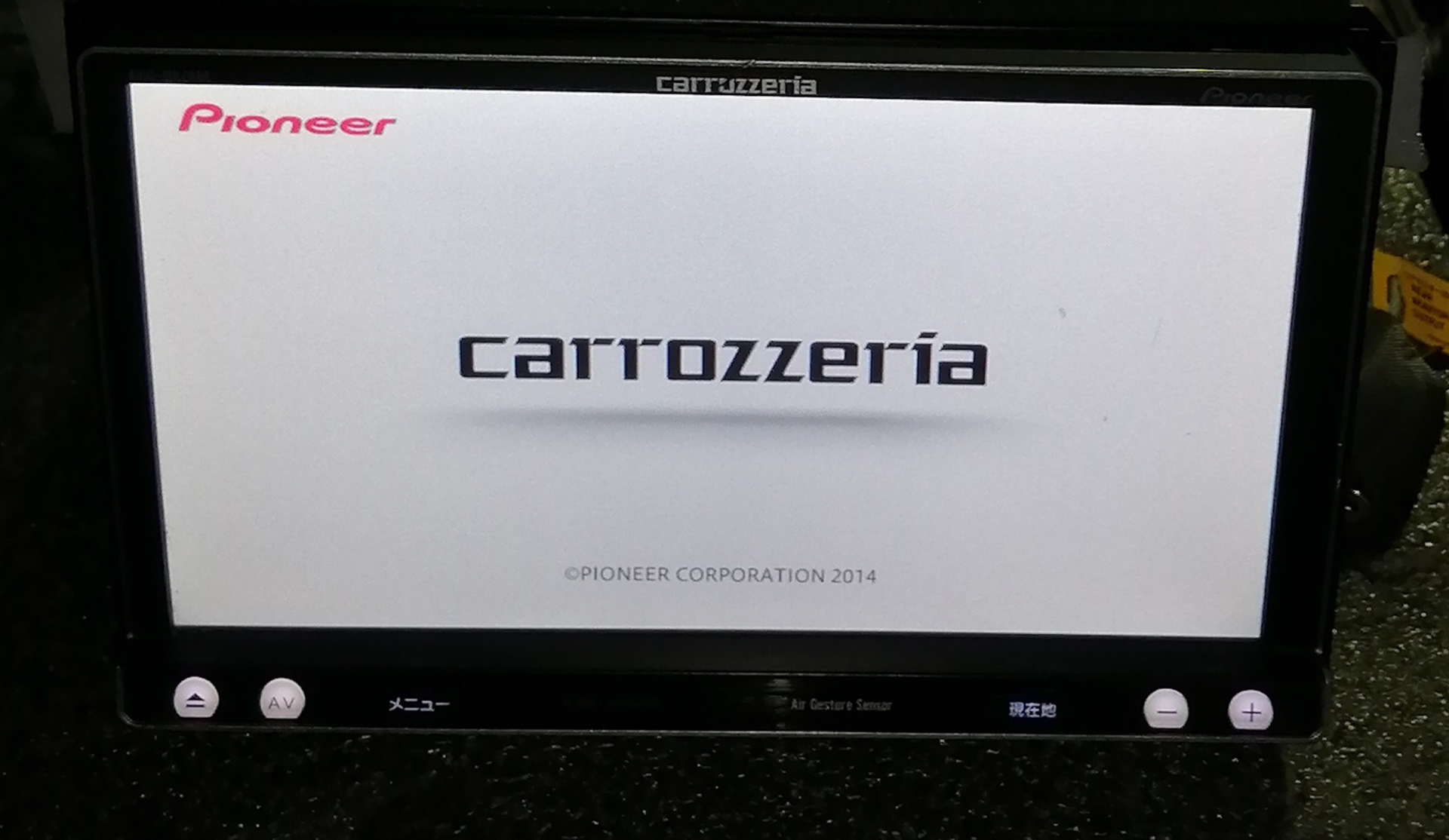 AVIC-MRZ099 carrozzeria Pioneer carrozzeria AVIC-MRZ99 7.0-inch