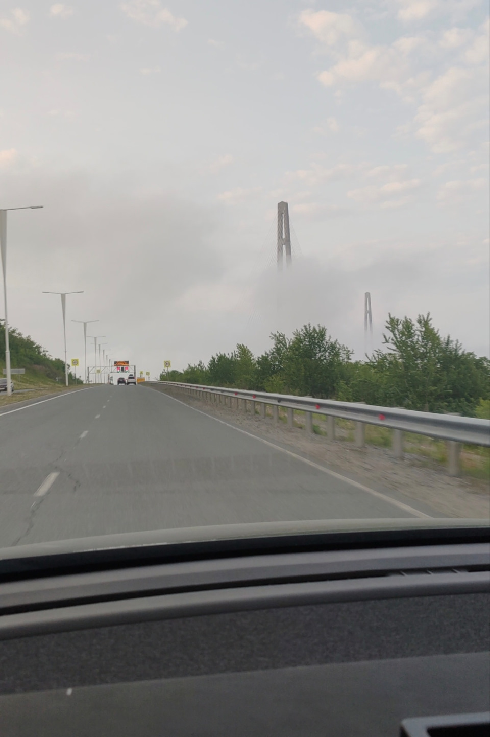 Мостик в тумане. — Xpeng G6