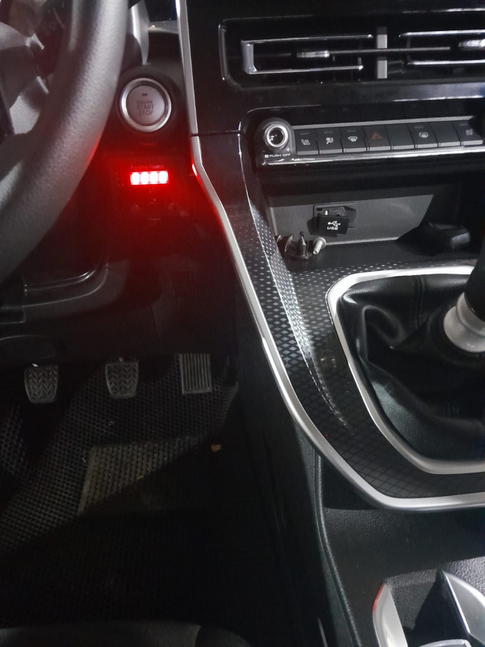 Фото в бортжурнале Haval M6 (2G)