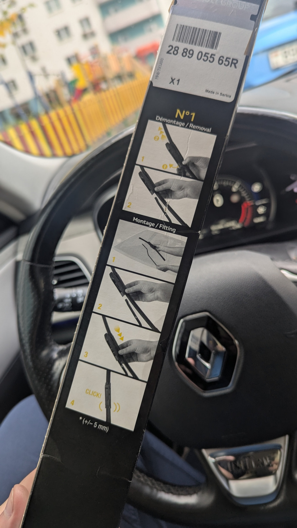 288905565R — Renault Talisman. Found on photo: 288905565R