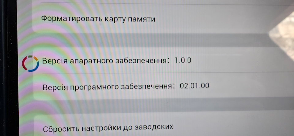 Фото в бортжурнале Jaecoo J7